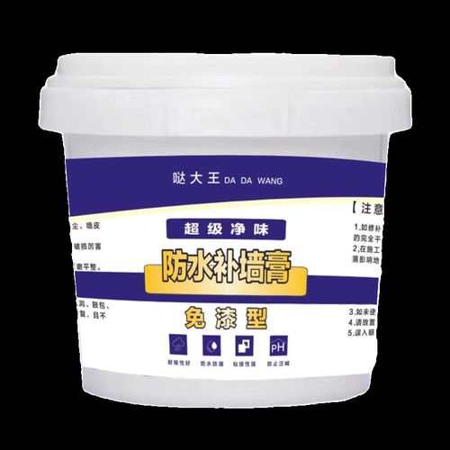 防水补墙膏修补膏白色内墙批土膏墙壁免漆防N潮防霉裂缝墙洞修复