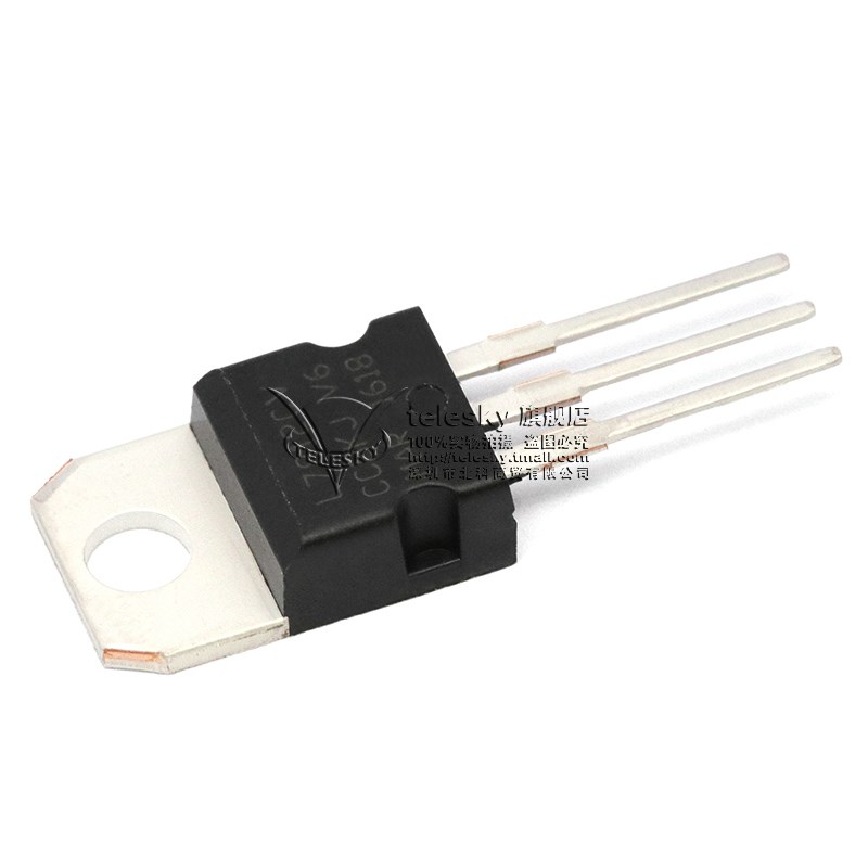 L781a2 L7812CV TO220 12V1.5A三极管三端稳压电路芯片大电流5个