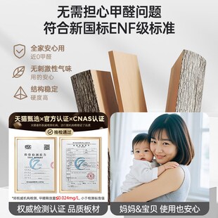 楼道鞋 柜家用门口走廊入户2025新款 F收纳柜一体室外过道电梯口鞋