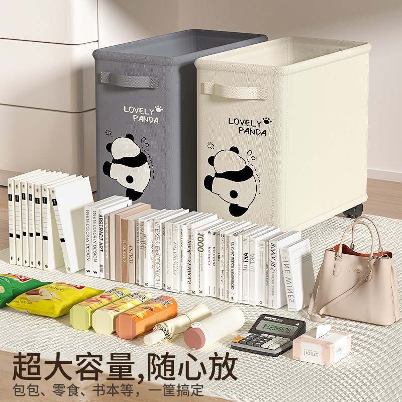 办公室桌下收纳筐工位书包置w物架小推车可移动收纳柜宿舍整理神