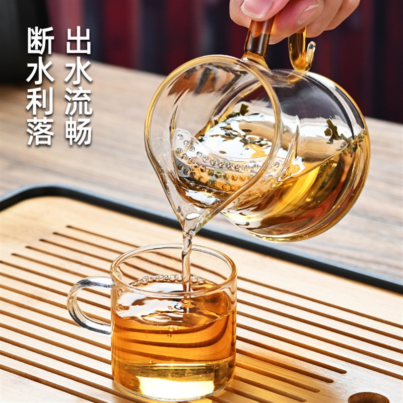 玻璃公道杯加厚茶水分离杯现简约茶壶F茶具围炉煮茶电陶炉硼硅包