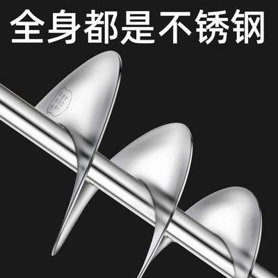 搅拌杆神器 打灰杆水泥搅拌机混凝 土水泥螺旋Q叶灰浆搅杆工具电