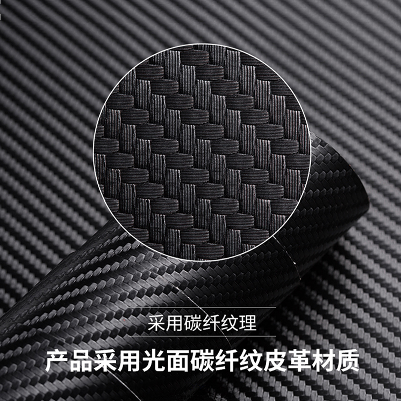 23款林肯航海家车门防踢垫w防刮踩保护贴膜内饰改装饰汽车用品配