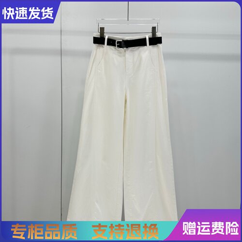 艾诺丝正品国内代购2026春夏款宽松显瘦直筒阔腿休闲裤女BR322129