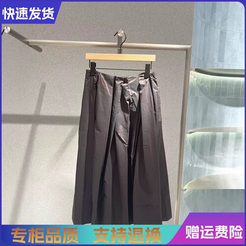 艾诺丝正品国内代购2026夏季新款百搭休闲A字半身裙女3129-1280