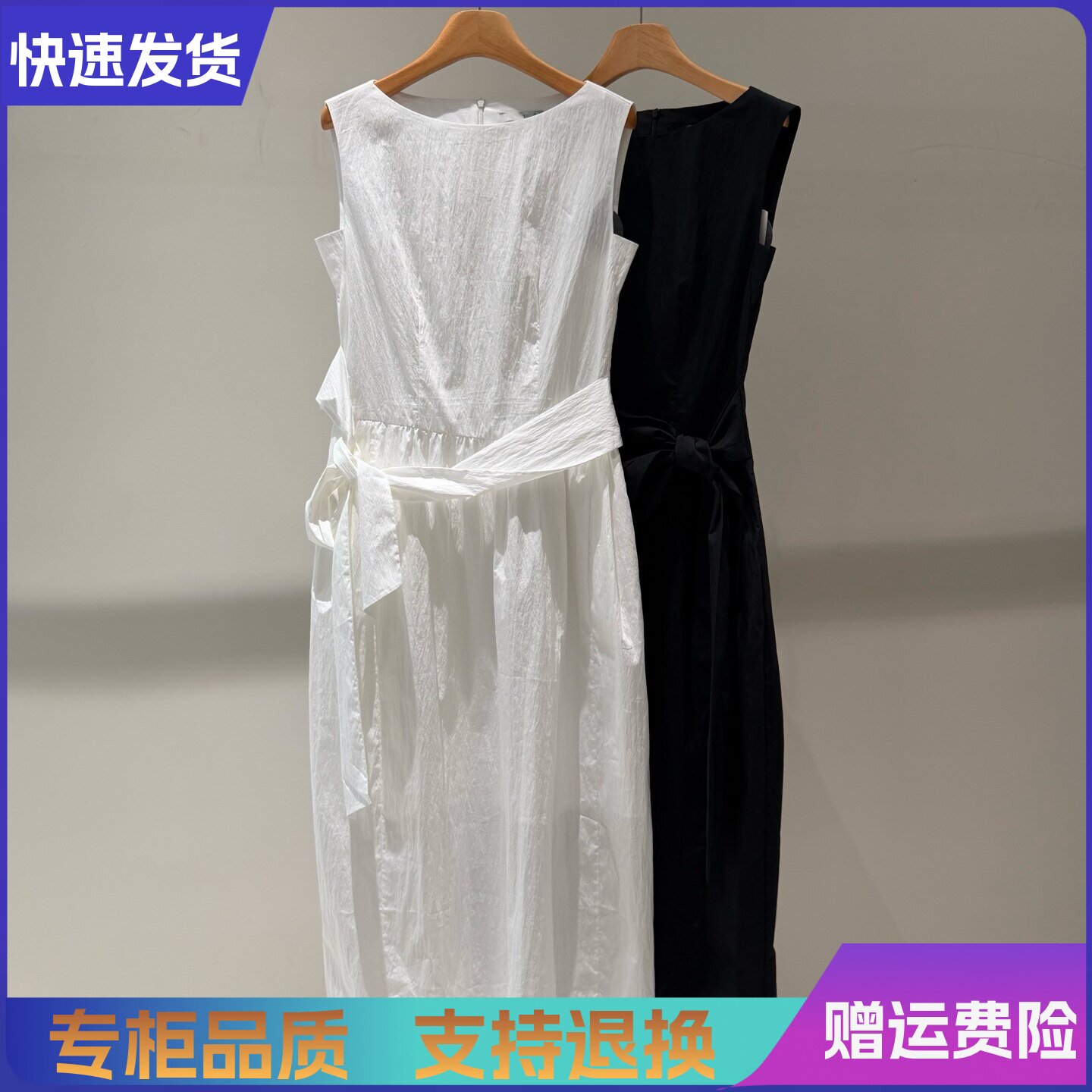 迪家正品国内代购2026夏新款时尚显瘦圆领系带无袖连衣裙女481828