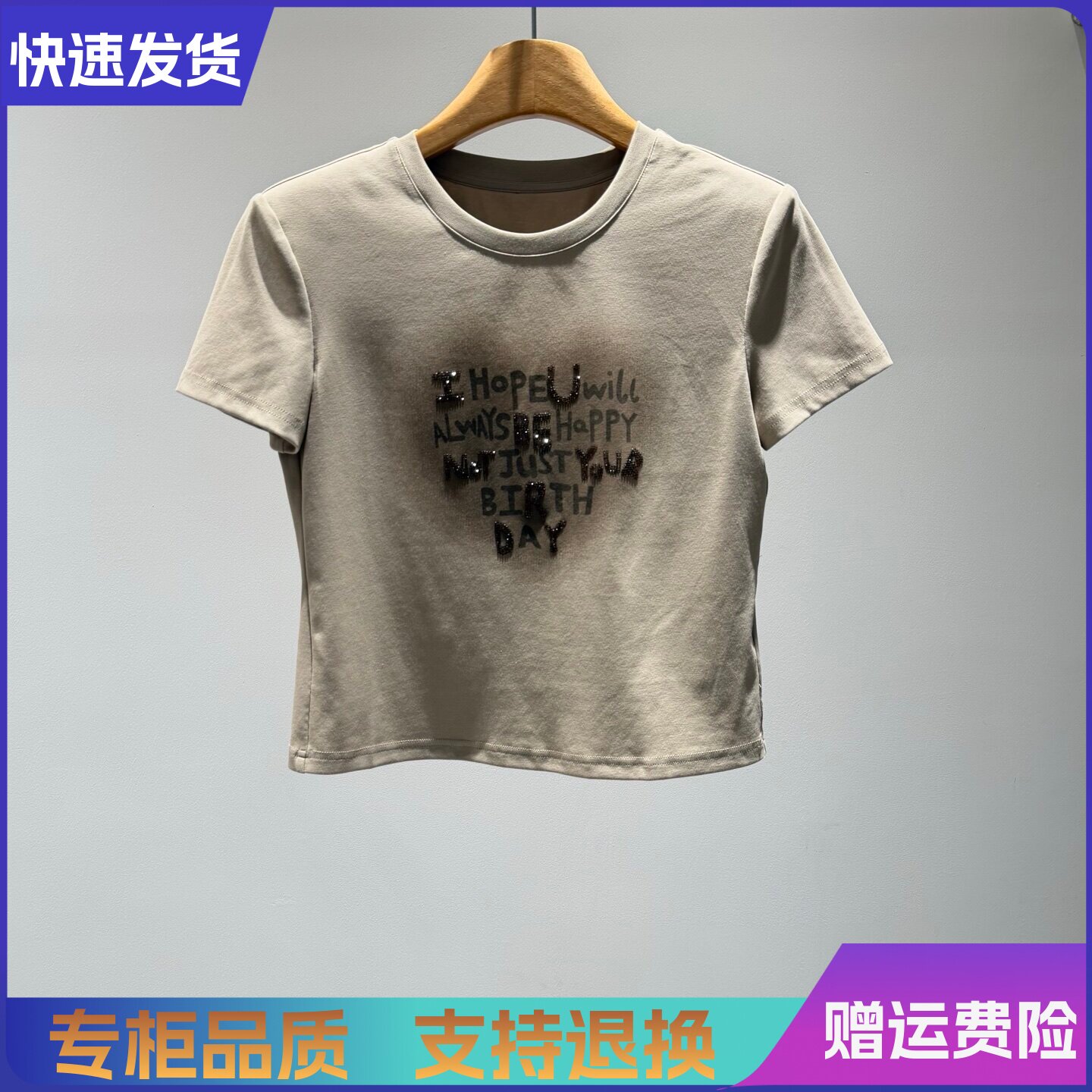 迪家正品国内代购2026夏新款宽松字母印花圆领短袖T恤女362208