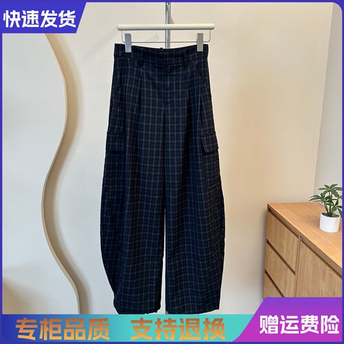 艾诺丝正品国内代购2026秋新款复古格纹阔腿裤女休闲裤303109-889