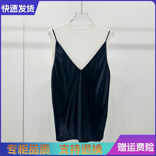 艾诺丝女装2026新款两件套高级百搭时尚气质BR802265