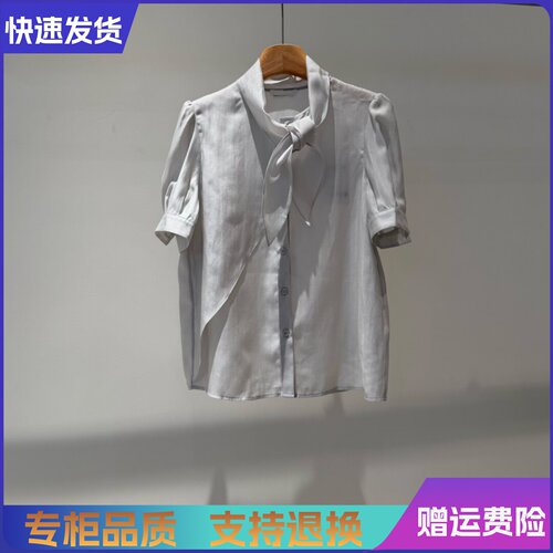 迪家国内代购2026春季新款宽松休闲短袖衬衫半袖上衣女P166905