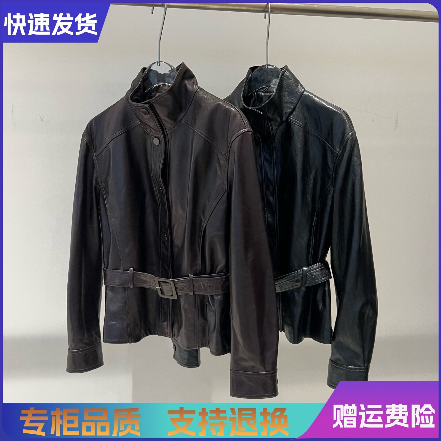 艾诺丝正品国内代购2026秋款收腰显瘦立领皮衣女外套103169-1680图片