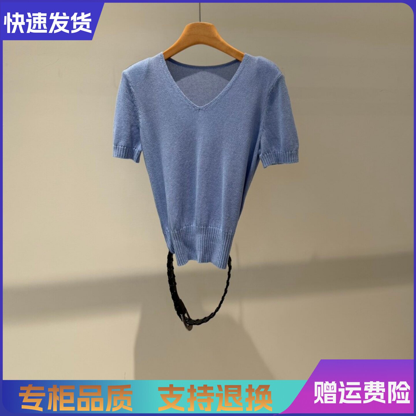 迪家国内代购2026夏季新款修身显瘦V领短袖针织衫上衣女P163111