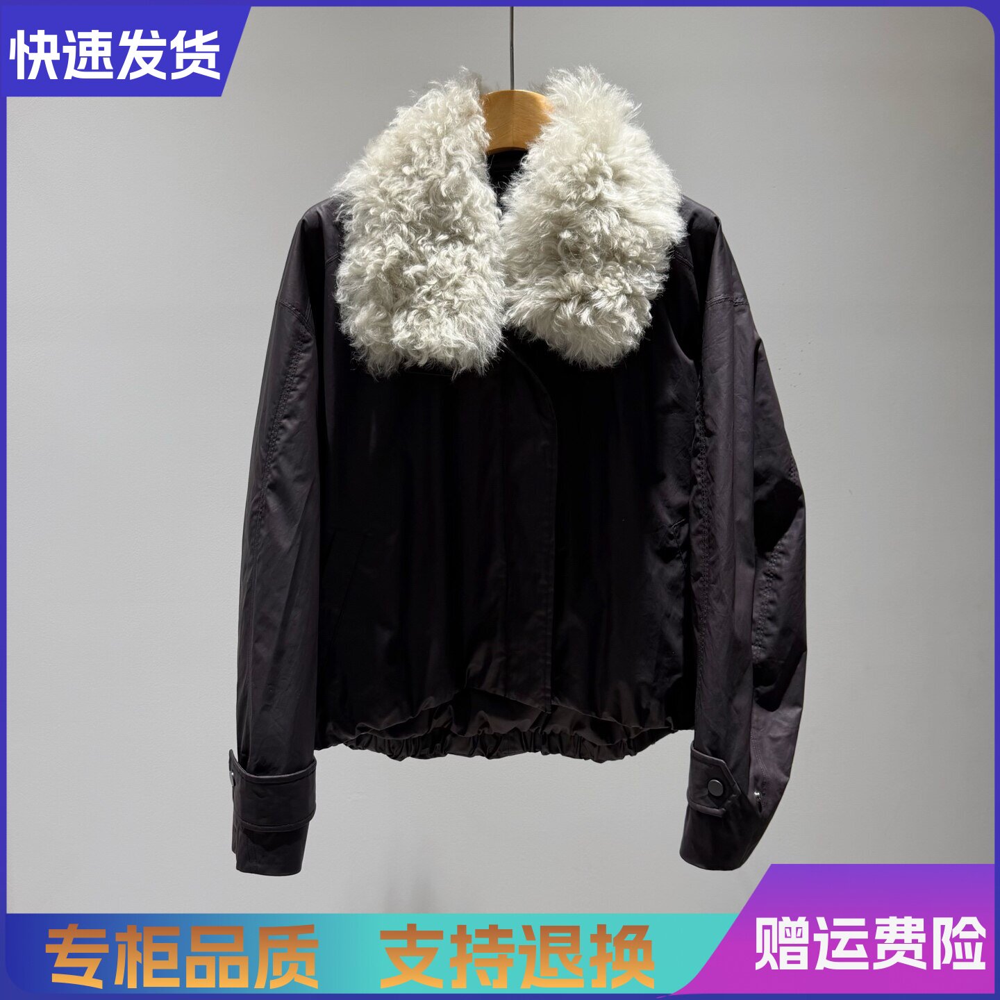 迪家正品国内代购2026冬翻领短款羽绒服女立领保暖毛领外套215510