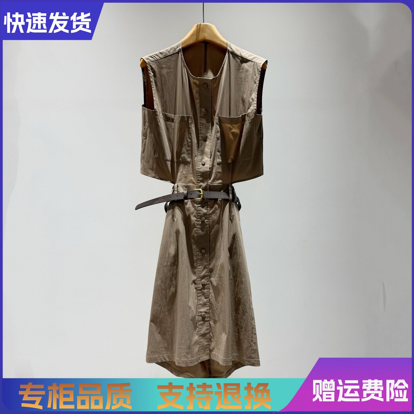 迪家国内代购2026夏季新款百搭A字无袖工装连衣裙女中长裙381791