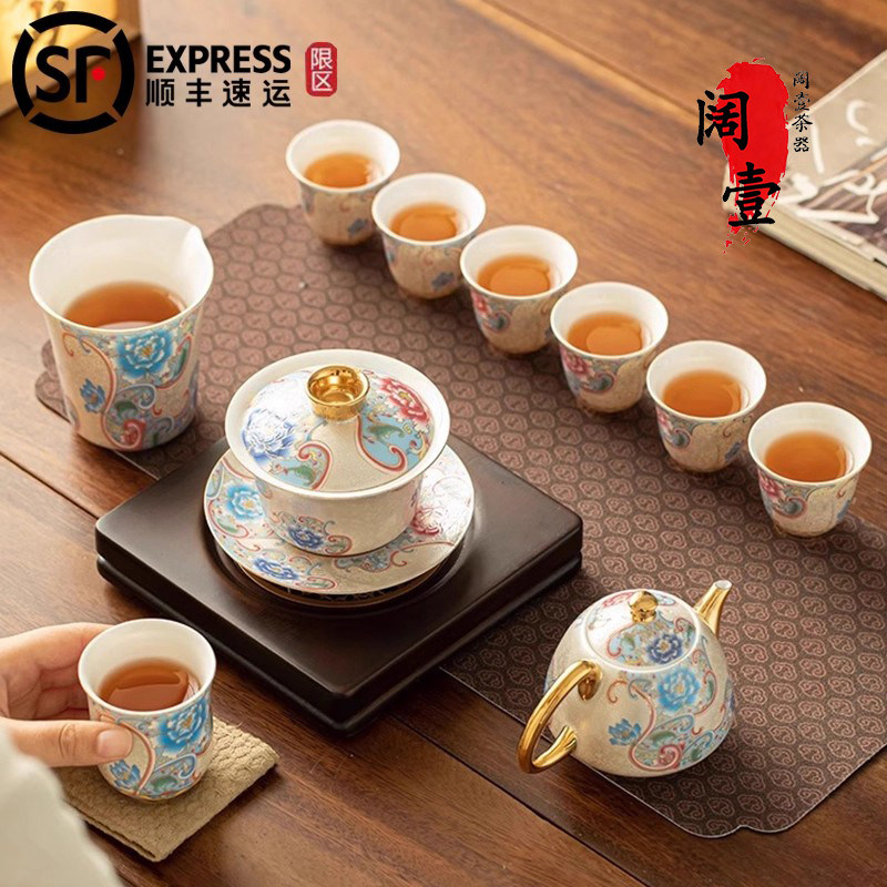 高档手工银掐丝珐瑯彩功夫茶具套组办公泡茶壶盖碗茶杯茶具礼盒装
