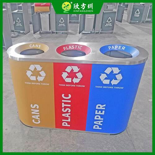 室内商场机场地下通道环卫三联体不锈钢分类垃圾桶果皮箱工厂定做