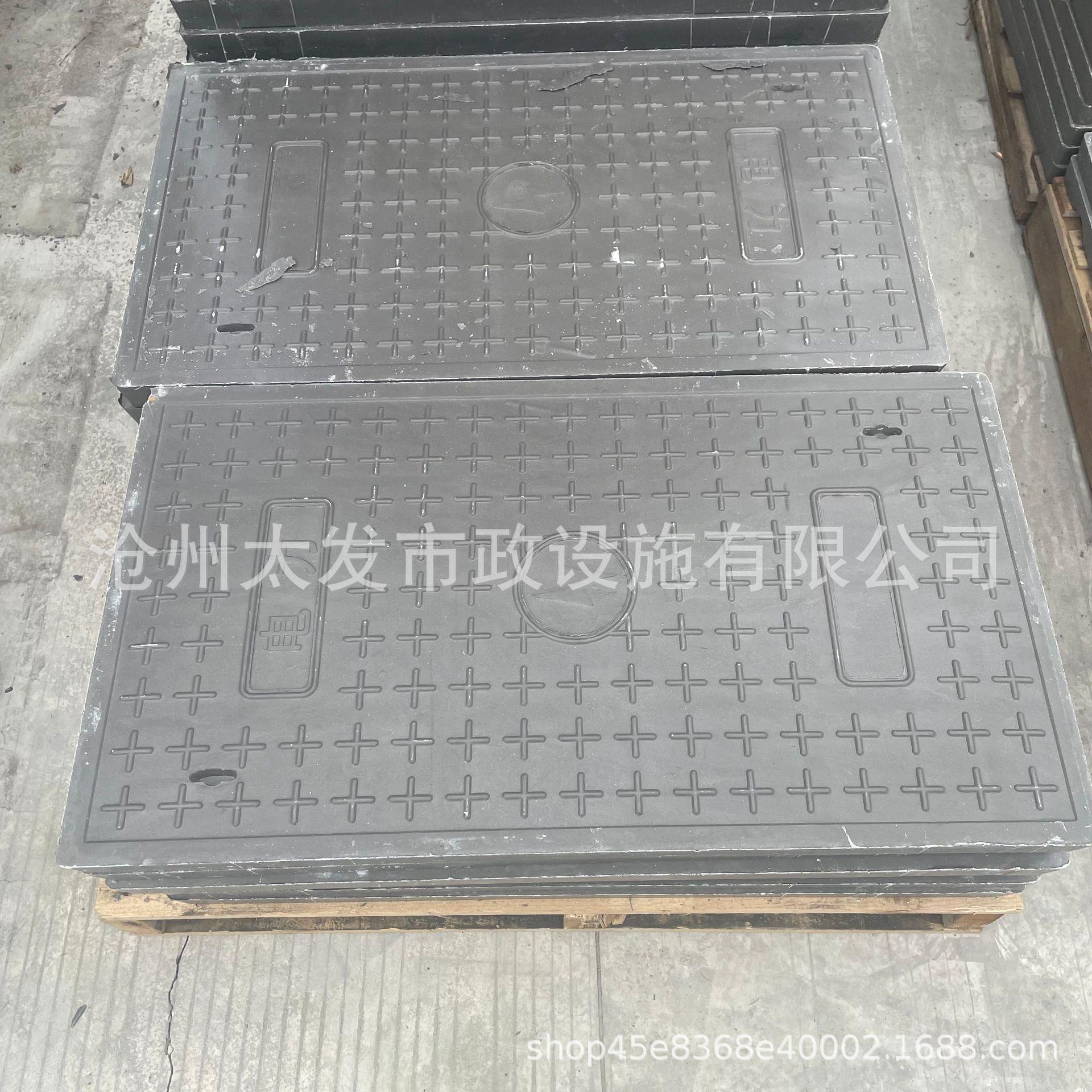 复合树脂电缆沟盖板电力盖板下水道长方形防水盖板弱电通信