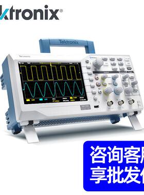 TEK经济型数字示波器100M200MTBS1072CTBS1102CTBS1202C