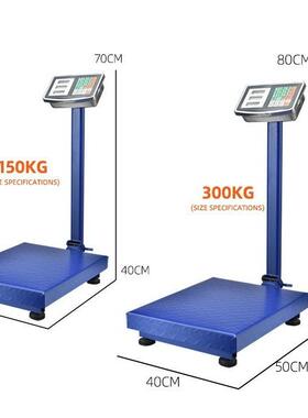 英文版TCS计价秤100kg电子秤300kg计价折叠台秤kg/ib计价秤落地秤