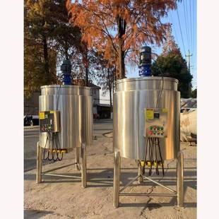 乳化硅油高速分散搅拌机脱模剂搅拌罐丝滑素复脱模剂搅拌桶浙江