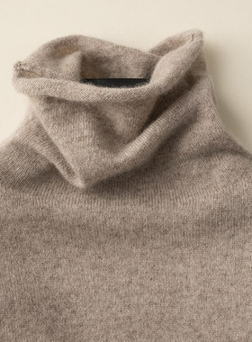 堆堆领羊毛衫女100 纯羊毛秋冬高级感卷边针织上衣高领毛衣打底衫