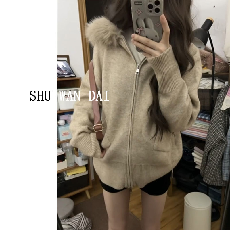 韩系慵懒风连帽毛领针织开衫毛衣女2025秋冬宽松百搭外套别致上衣