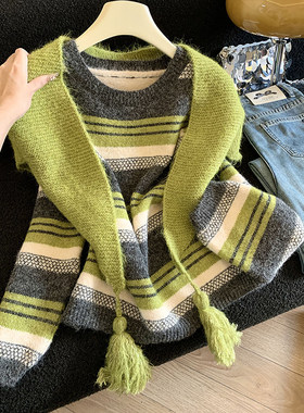 美拉德撞色条纹披肩长袖针织衫两件套女秋冬羊毛衫巨好看软糯毛衣