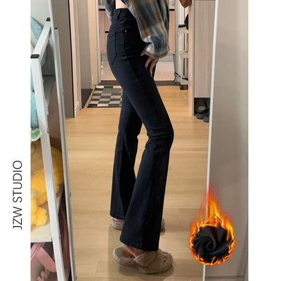 黑色加绒微喇叭牛仔裤女秋冬新款高腰弹力修身小个子拖地马蹄裤子