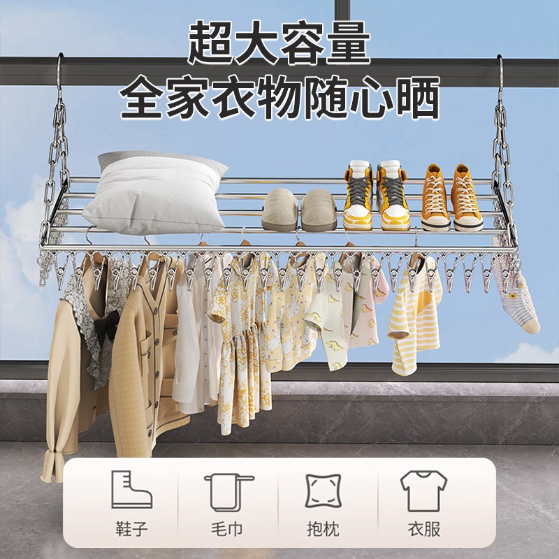 阳台晾衣架窗台室外晒鞋架免打孔壁挂式可M折叠晾晒网晒袜子置物