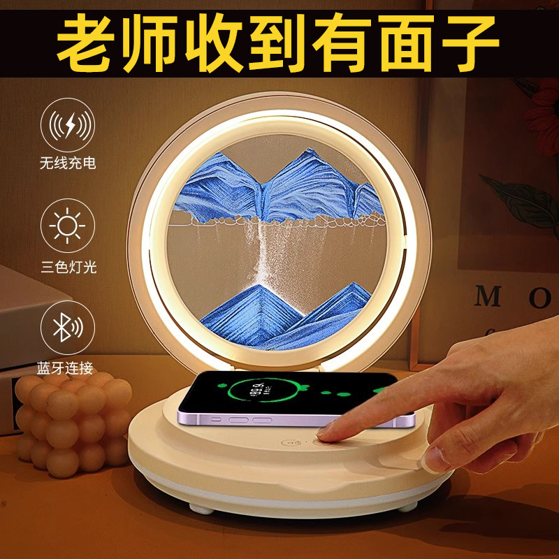 教师节礼物送f老师的实用高档定制毕业谢师礼女小众高级感2024新