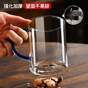 茶杯玻璃杯家用水杯带盖男v士泡茶喝茶杯子办公室茶水分离杯绿茶