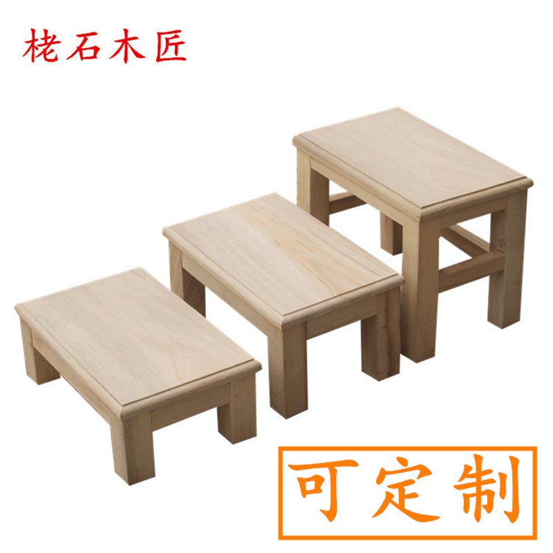 香樟木矮凳子实木l凳小板凳踏脚凳垫高凳餐椅凳茶桌凳无柒木凳炕