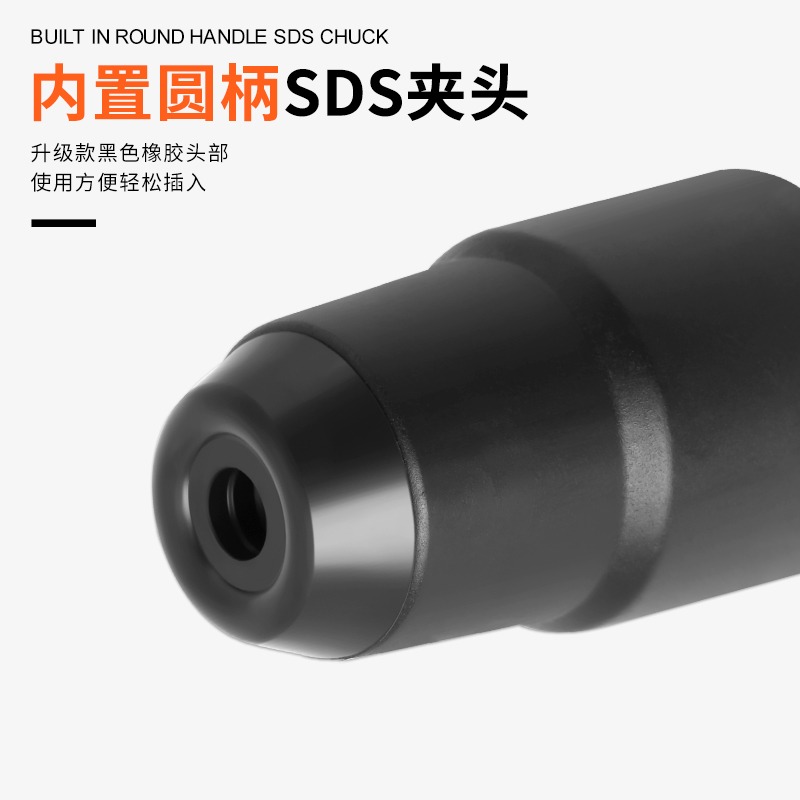 五坑转圆柄冲击钻头转换头接杆四方电锤转两T坑两槽电锤钻头