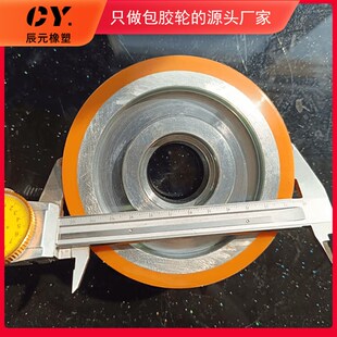 铁芯脚轮 高强度静音轮 加工定制胶驱f动轮pu承载轮 聚氨酯包胶轮