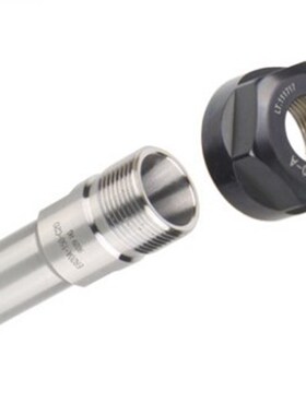 台湾高精ER延长杆C10 C12 Cx20 C25 C32数控直柄加长杆加硬A UM型