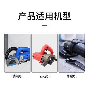 瓷砖开缝片张怀玉清缝机锯片瓷砖开缝片美缝切P割片角磨机美缝机