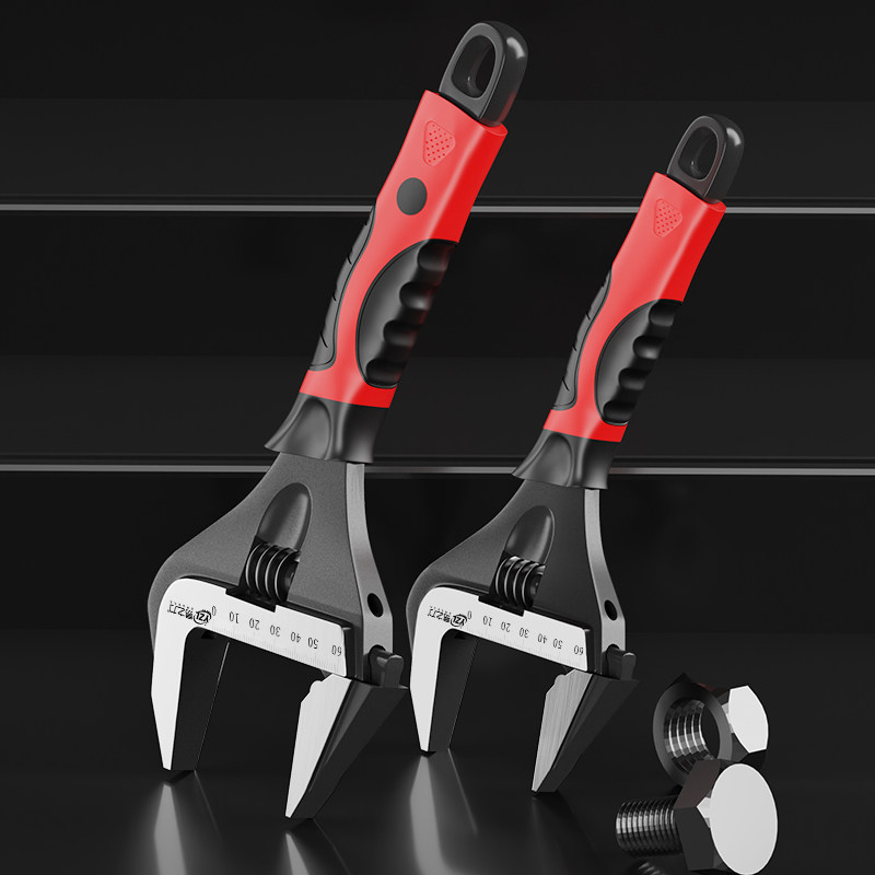 6 8 10 12寸活动扳手短柄活扳子F水暖专用迷你小型大口径短把板手