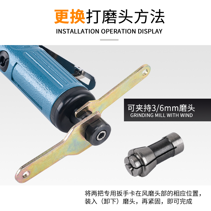 台田气动打磨机小风磨汽动磨光机轮胎补胎L工具高转速气磨机抛光
