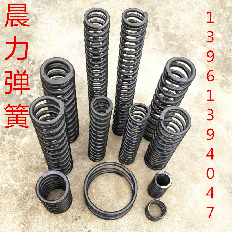 大弹簧 大压簧 大线径弹簧 工业弹簧  舞台弹簧 爬Y梯弹簧 定做