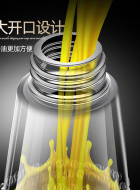 玻璃油壶自动开合防漏油瓶厨房家用不挂油调味装酱V油小醋瓶大油