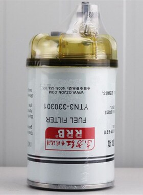 东方红YTN3-330301柴油t滤芯东方红配件YTN3-330101油水分离器柴