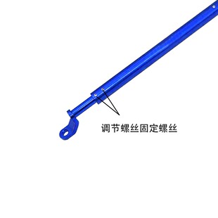适用赛艇CT250/Xciting250/300/F400/S400 改装导航手机支架平衡