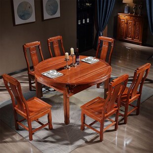金花梨木实木餐桌可伸缩现代简约轻奢家用小户Q型方圆两用红木家