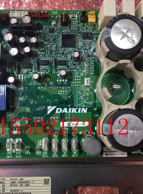 适大金压缩机变频板PC1131-1 RUXYQ16AB RHNXYQ14BA压缩机变频模