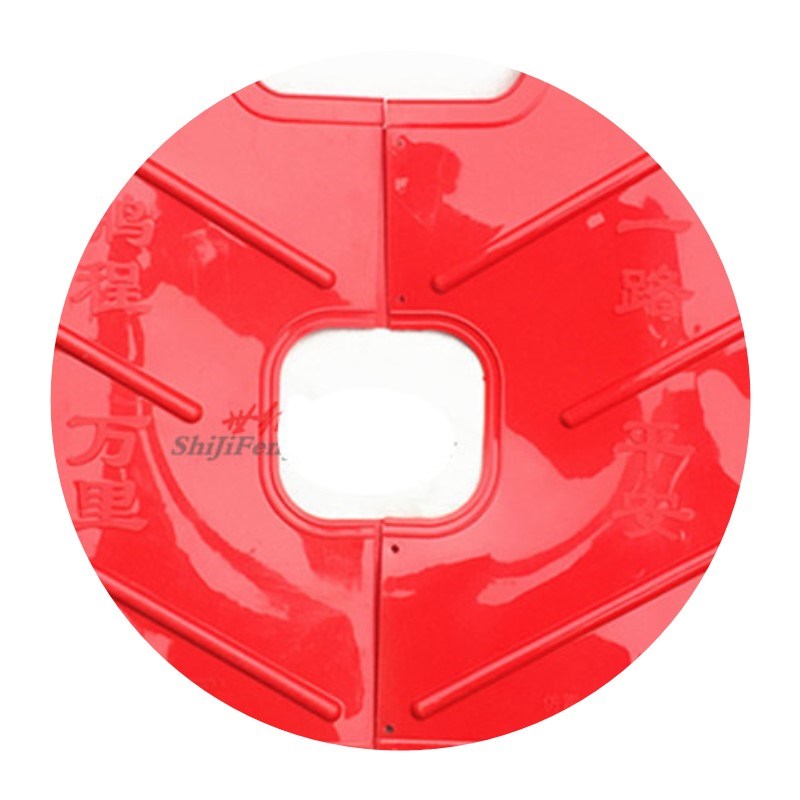 三轮车摩托车挡风板前r保险杠挡雨板挡泥板挡水皮改装车通用配件