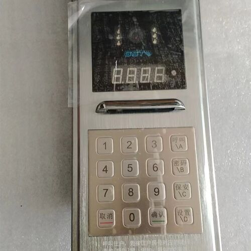 海湾可视楼宇对讲单元门主k机 GST-DJ6106