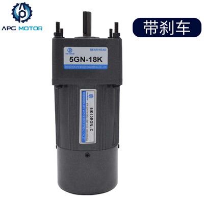 80型40W 单相220V交流齿轮调速电机/减速电机 4IPK40RGN-C定速马