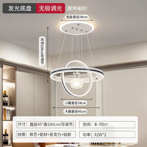 餐厅吊灯现代f简约大气灯具2024新款楼梯间卧室饭厅商铺水晶餐桌