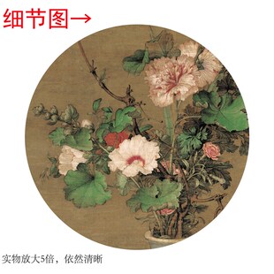 清郎世宁《午瑞图》客厅书房茶z室装饰画挂画玄关水墨高清卷轴字