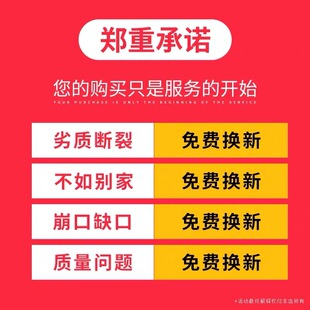 隆鑫无极机车300R倒置前减震器油封LX300-6A/6SF密封圈摩托车配件